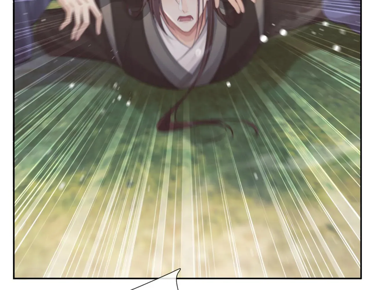 独占病美人师尊 第76话 凌霄闹别扭 第9页