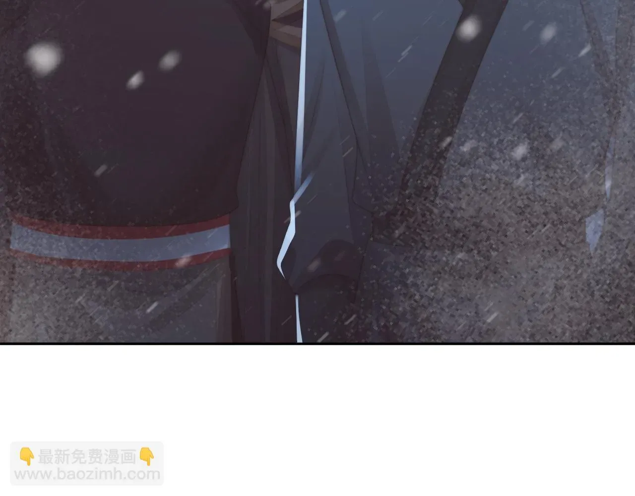 独占病美人师尊 第64话 惹哭师尊 第91页