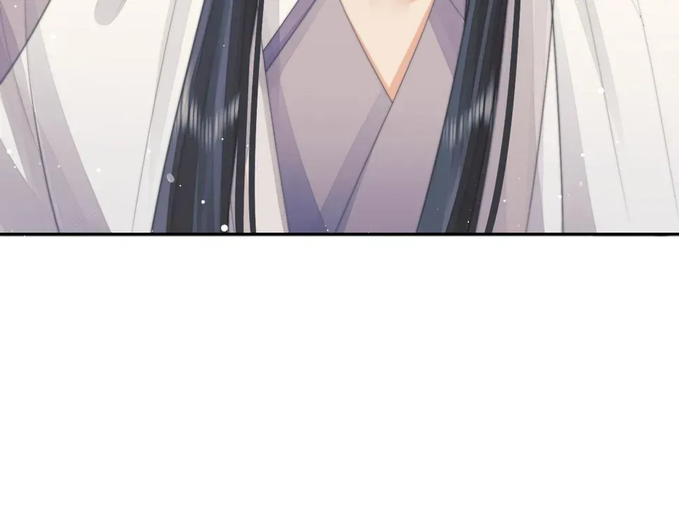 独占病美人师尊 第70话 师尊受伤 第91页