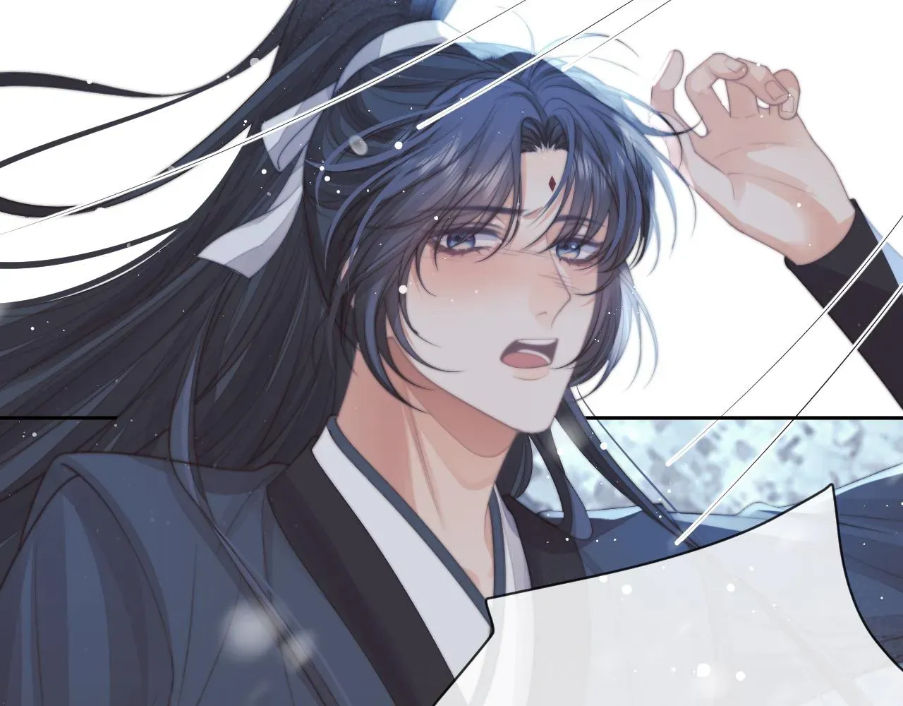 独占病美人师尊 第63话 师尊要和我一刀两断？ 第91页