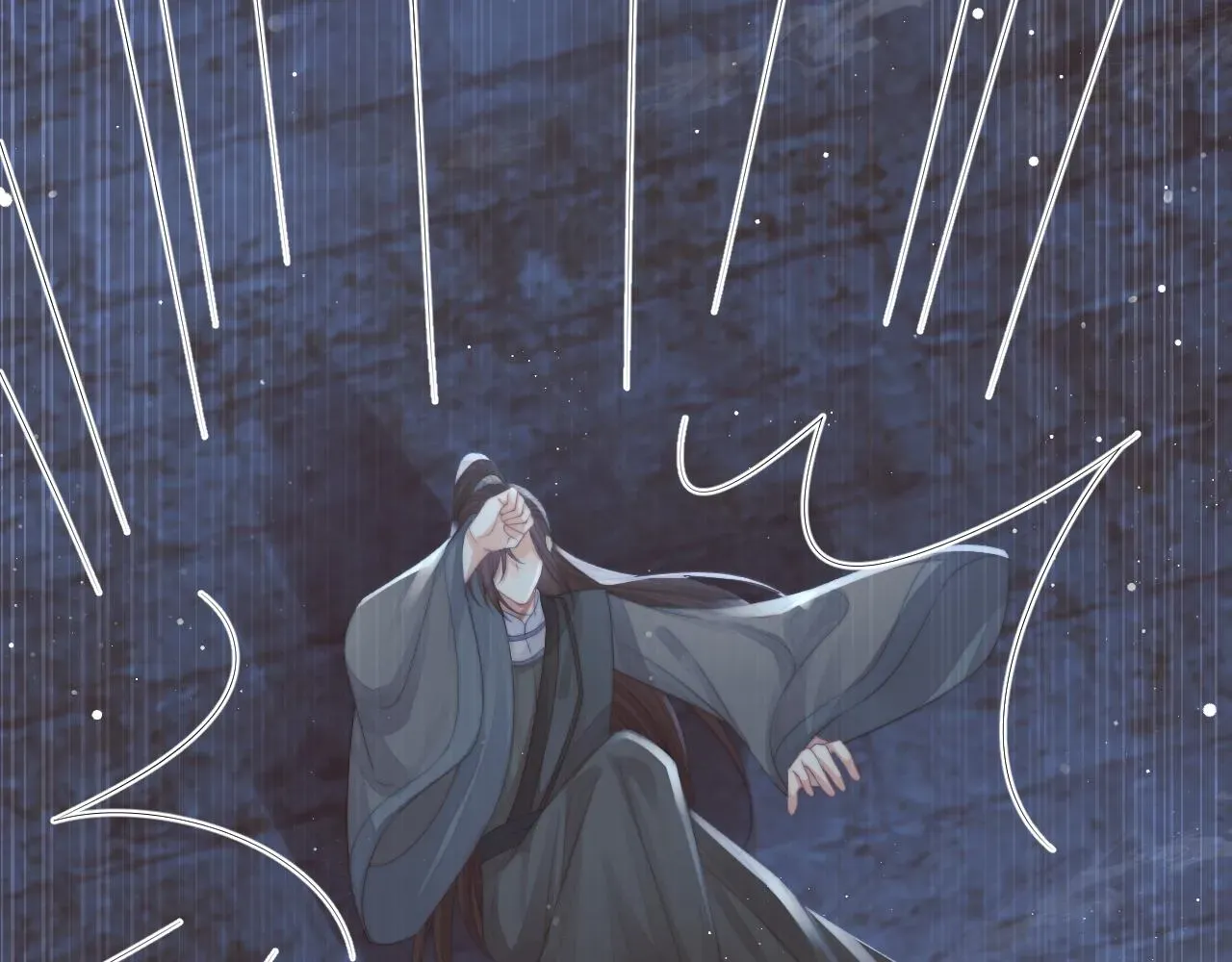 独占病美人师尊 第81话 暴怒 第91页