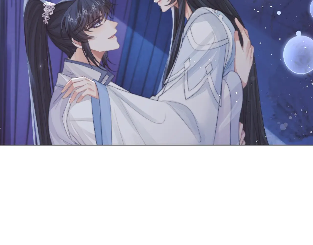 独占病美人师尊 第57话 一醉方休 第93页