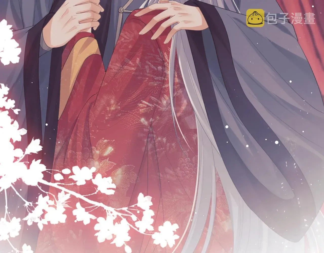 独占病美人师尊 第34话 师尊出事了！ 第93页