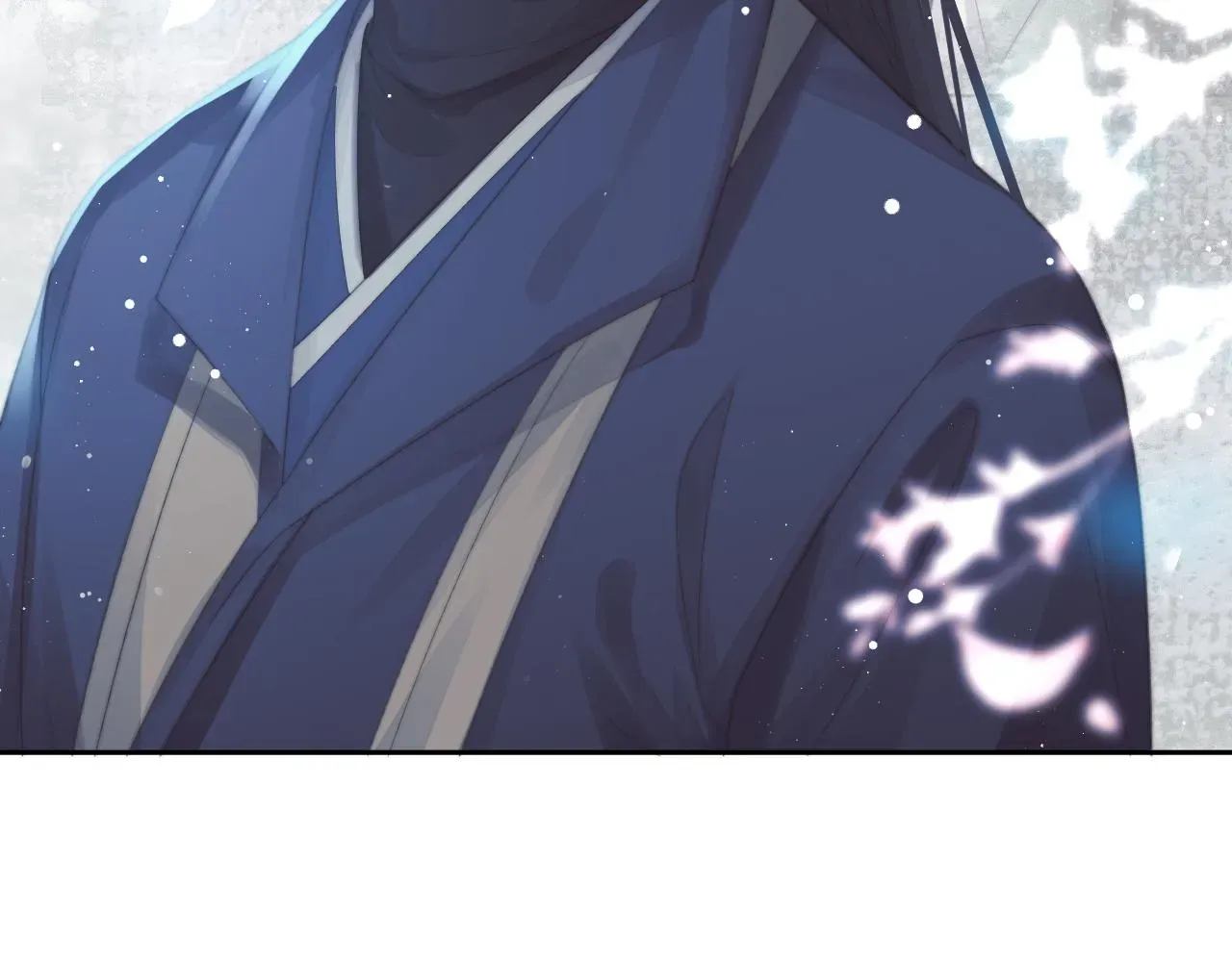 独占病美人师尊 第87话 什么时候能想起来 第10页