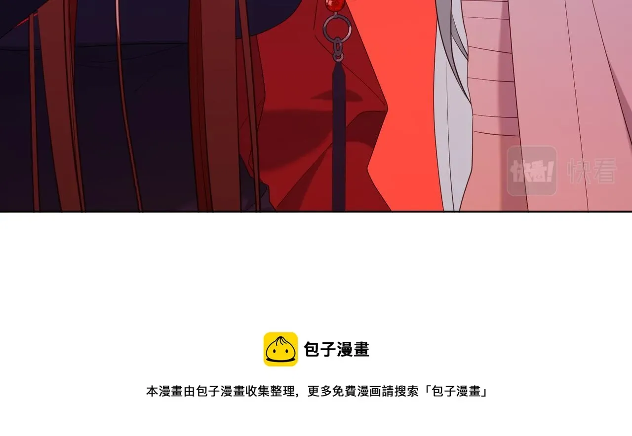 恶女拒绝泡男主 第79话 没有逻辑的世界 第108页