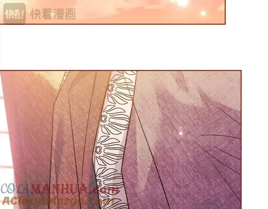 淑女想休息 第109话 肖像画 第205页