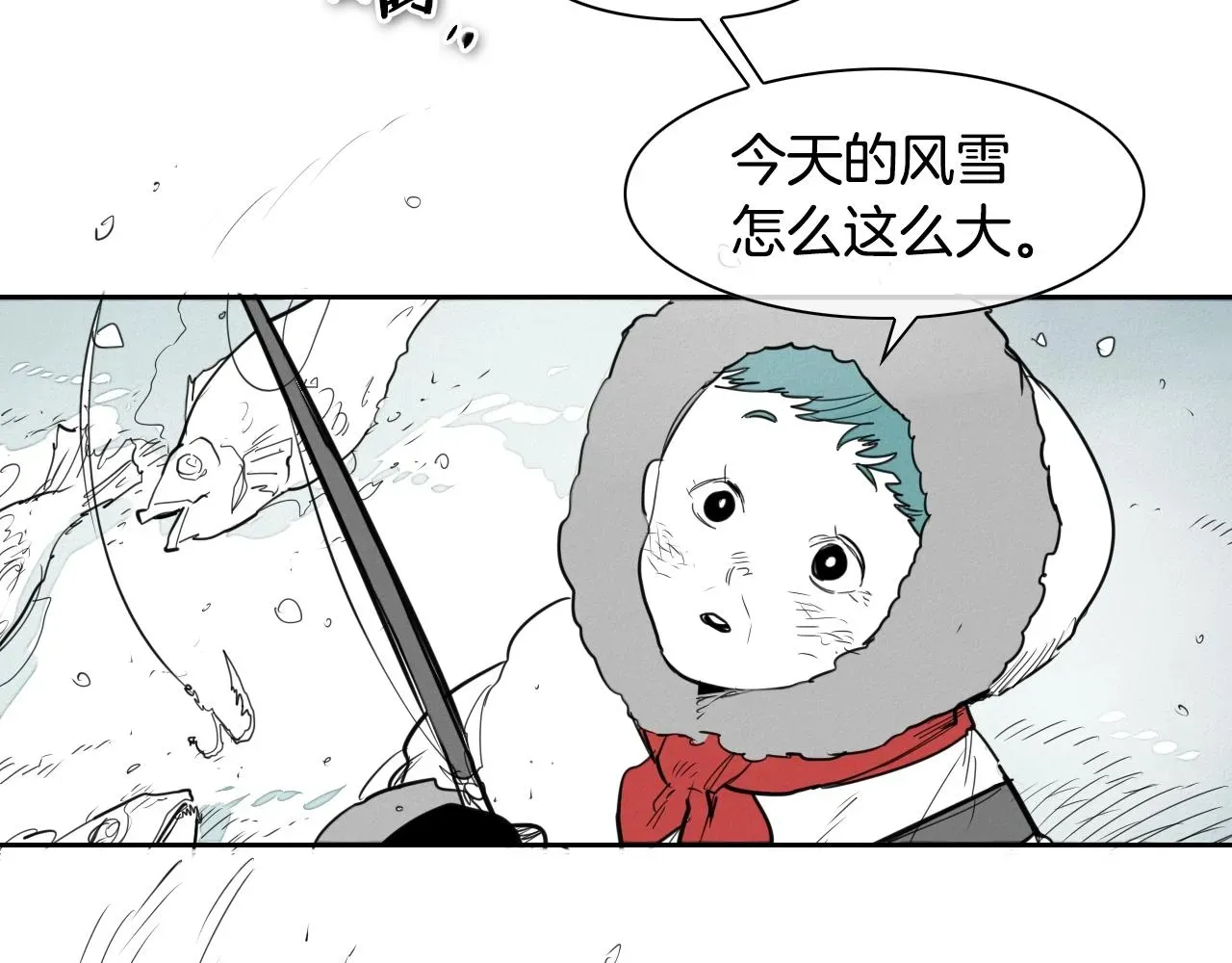 泛泛之辈 第125话 和蔼可亲的谈话 第119页