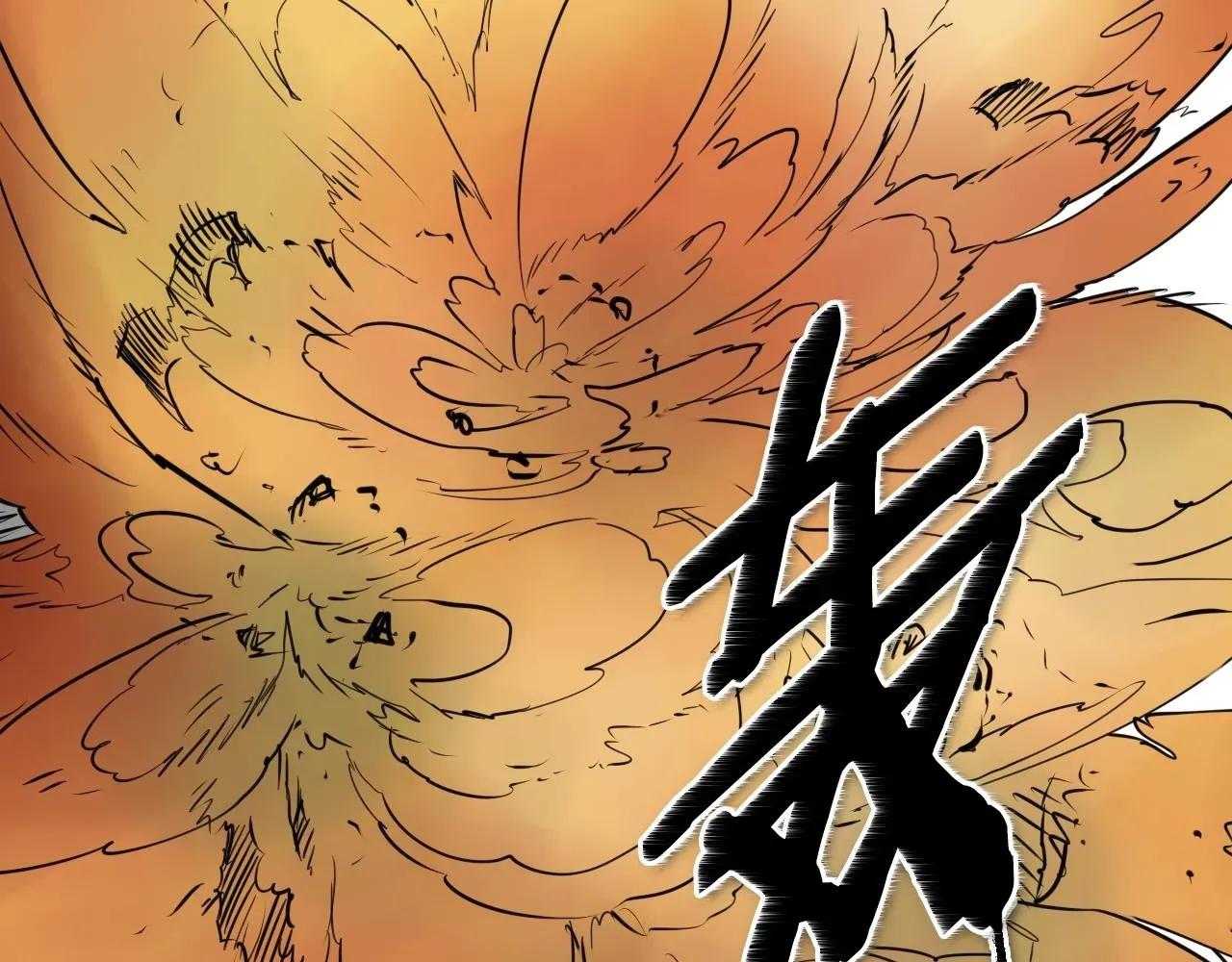 泛泛之辈 第156话 死亡种植！ 第27页