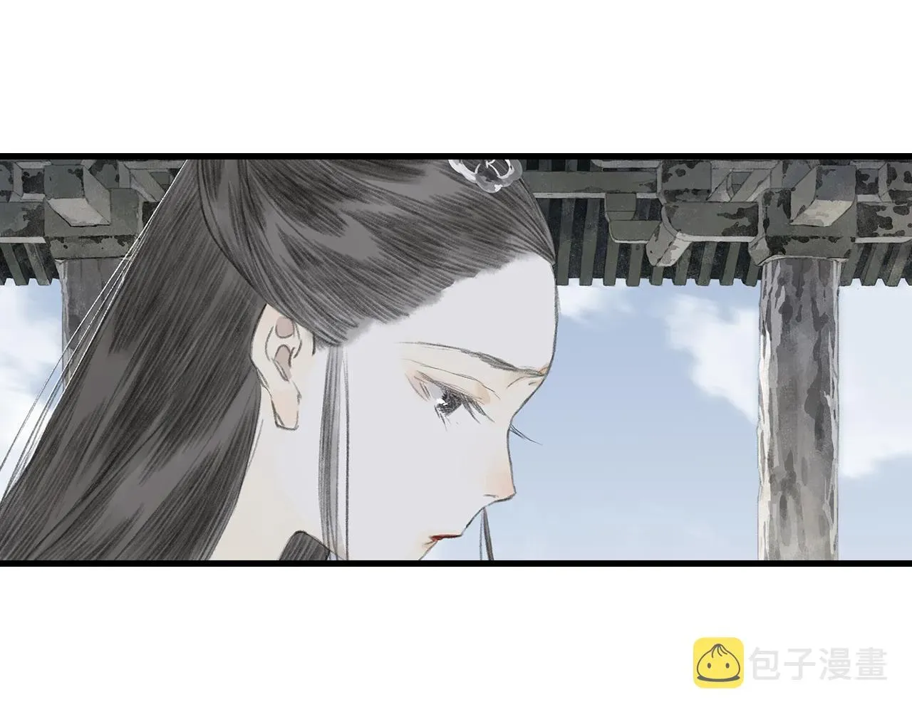 步天歌 第71话 孤桐仙子与师尊反目 第34页