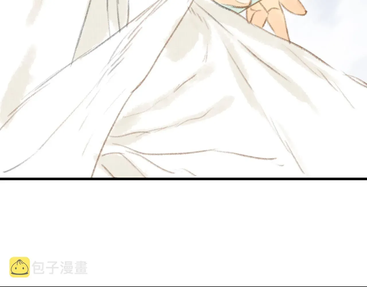 步天歌 第71话 孤桐仙子与师尊反目 第40页