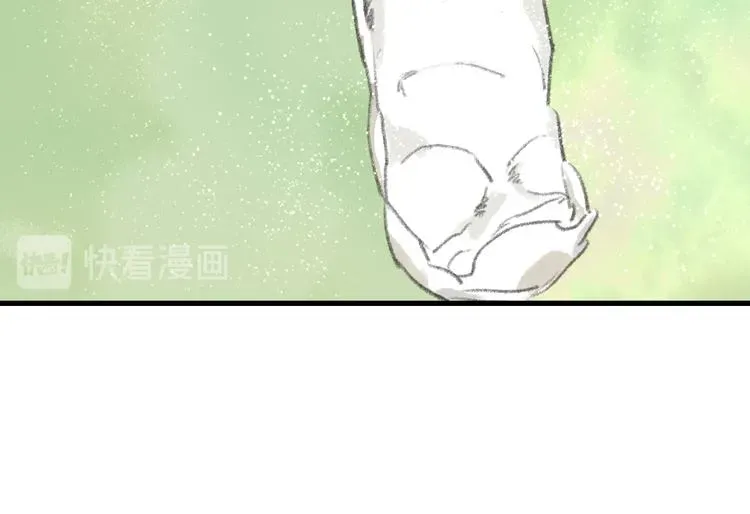 步天歌 第57话 慕仙师兄现身 第62页