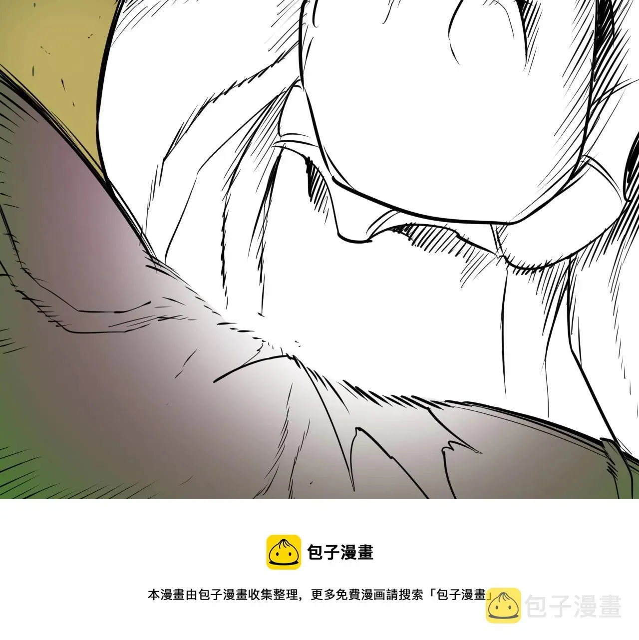 泛泛之辈 第185话 直视我！ 第91页