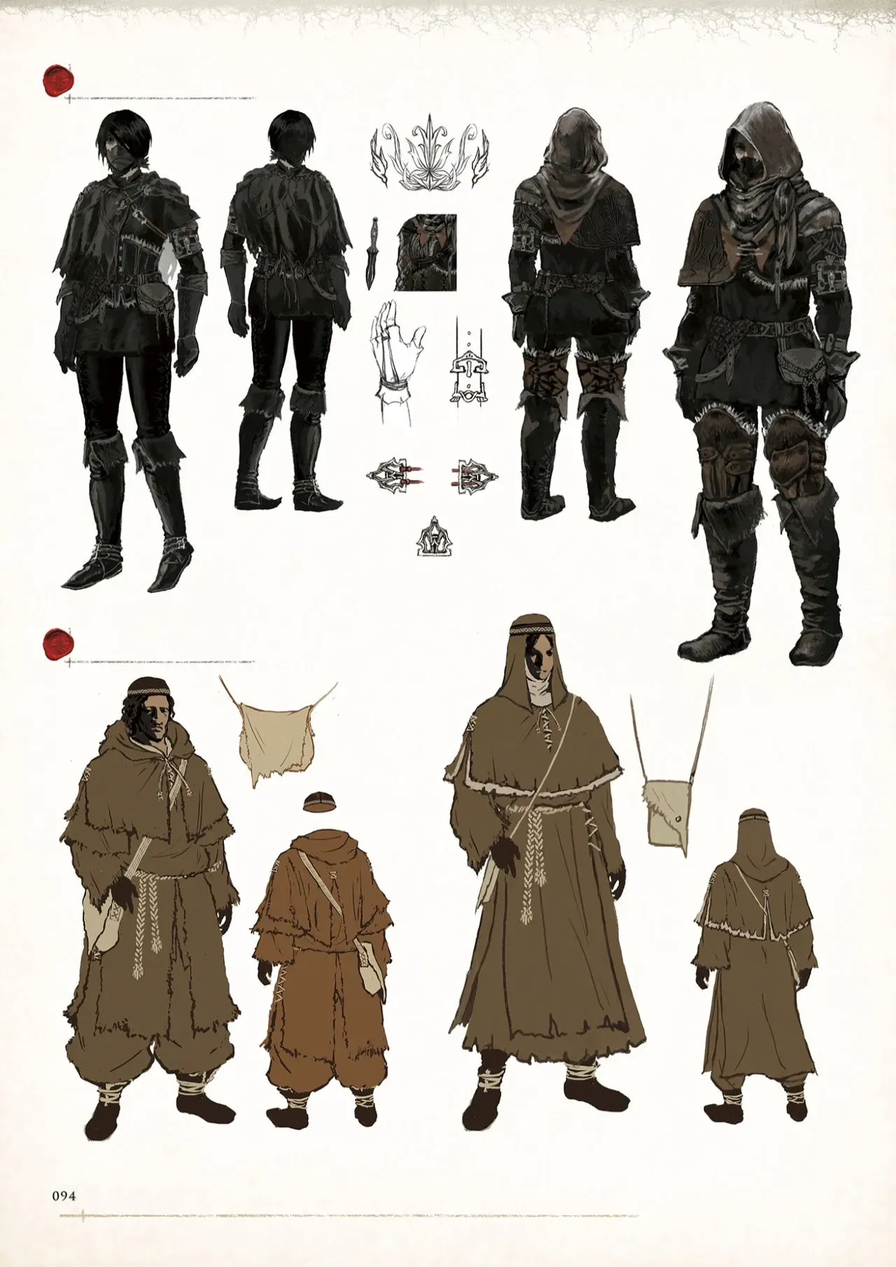 Dark Souls Design Works (Digital) 1话 第102页