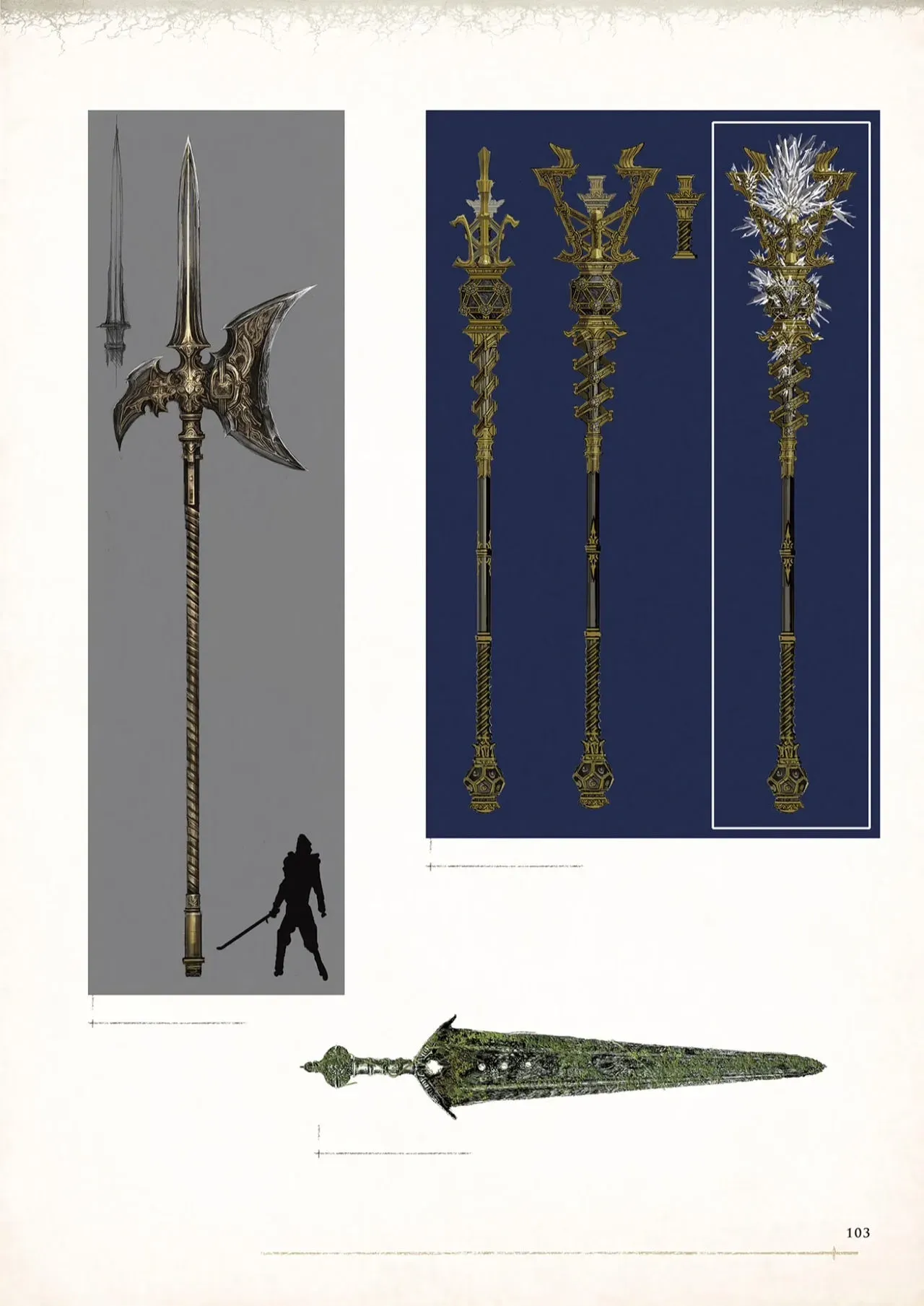 Dark Souls Design Works (Digital) 1话 第111页