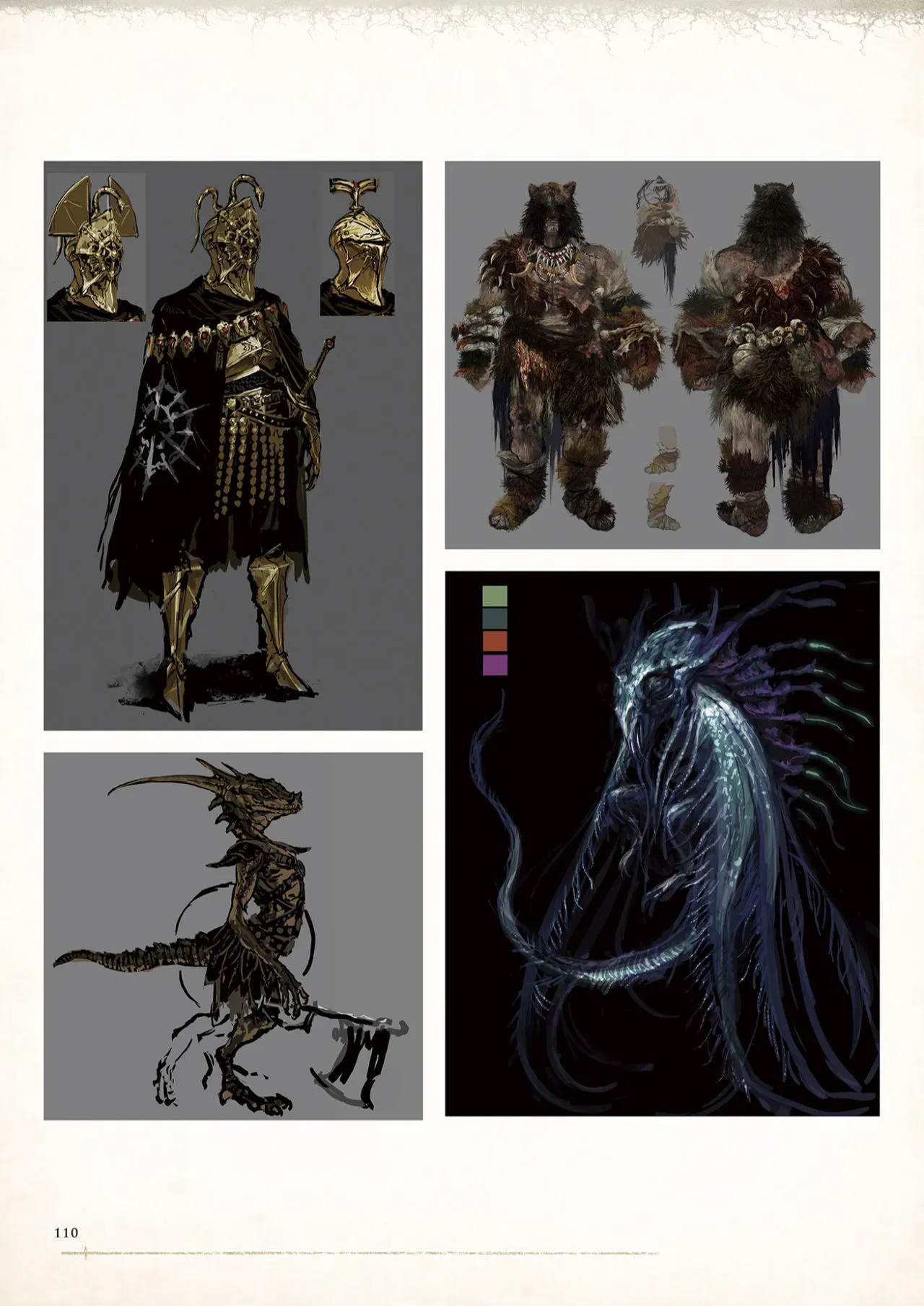 Dark Souls Design Works (Digital) 1话 第118页