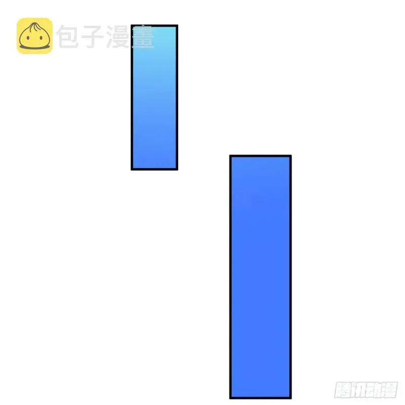 炼气练了三千年 191回 仙光宝相 第17页