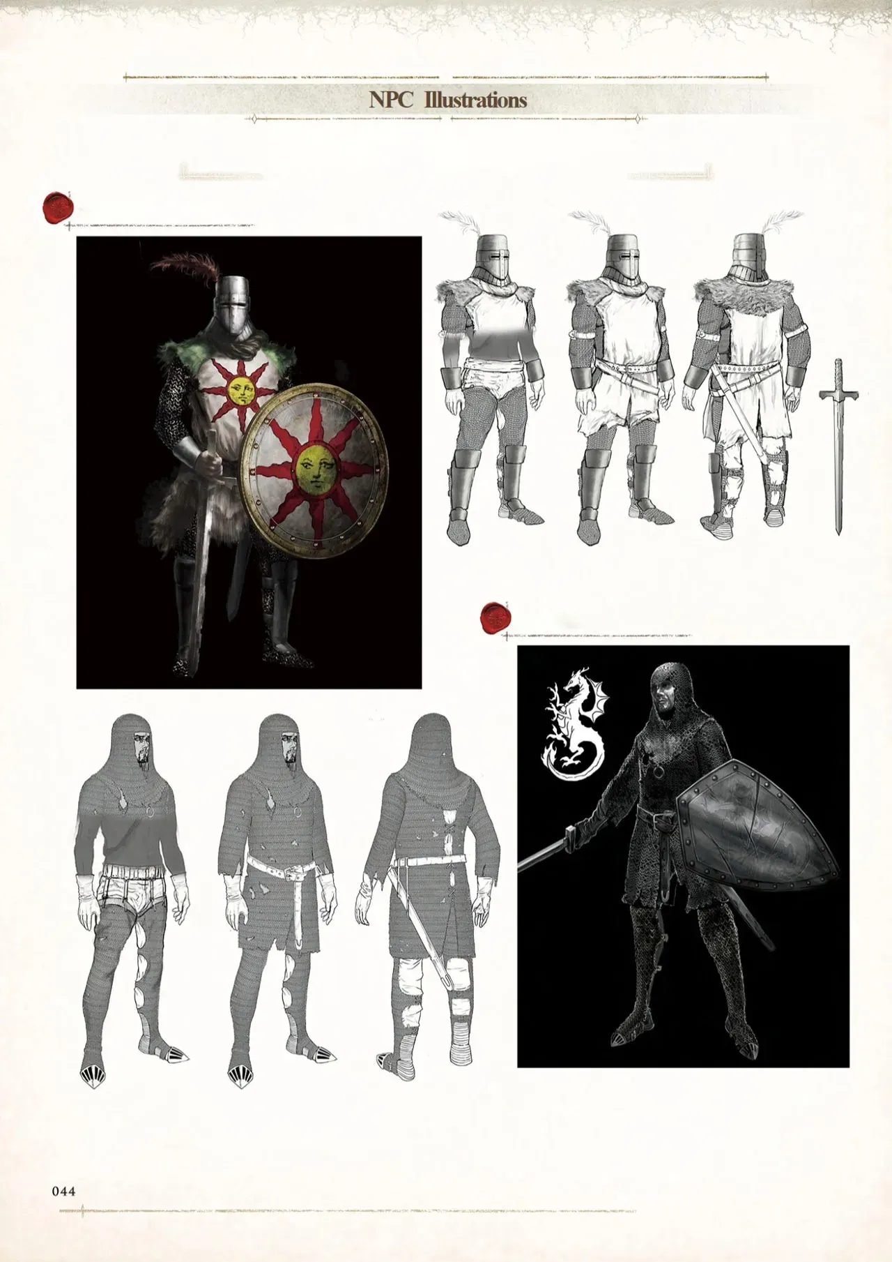 Dark Souls Design Works (Digital) 1话 第52页