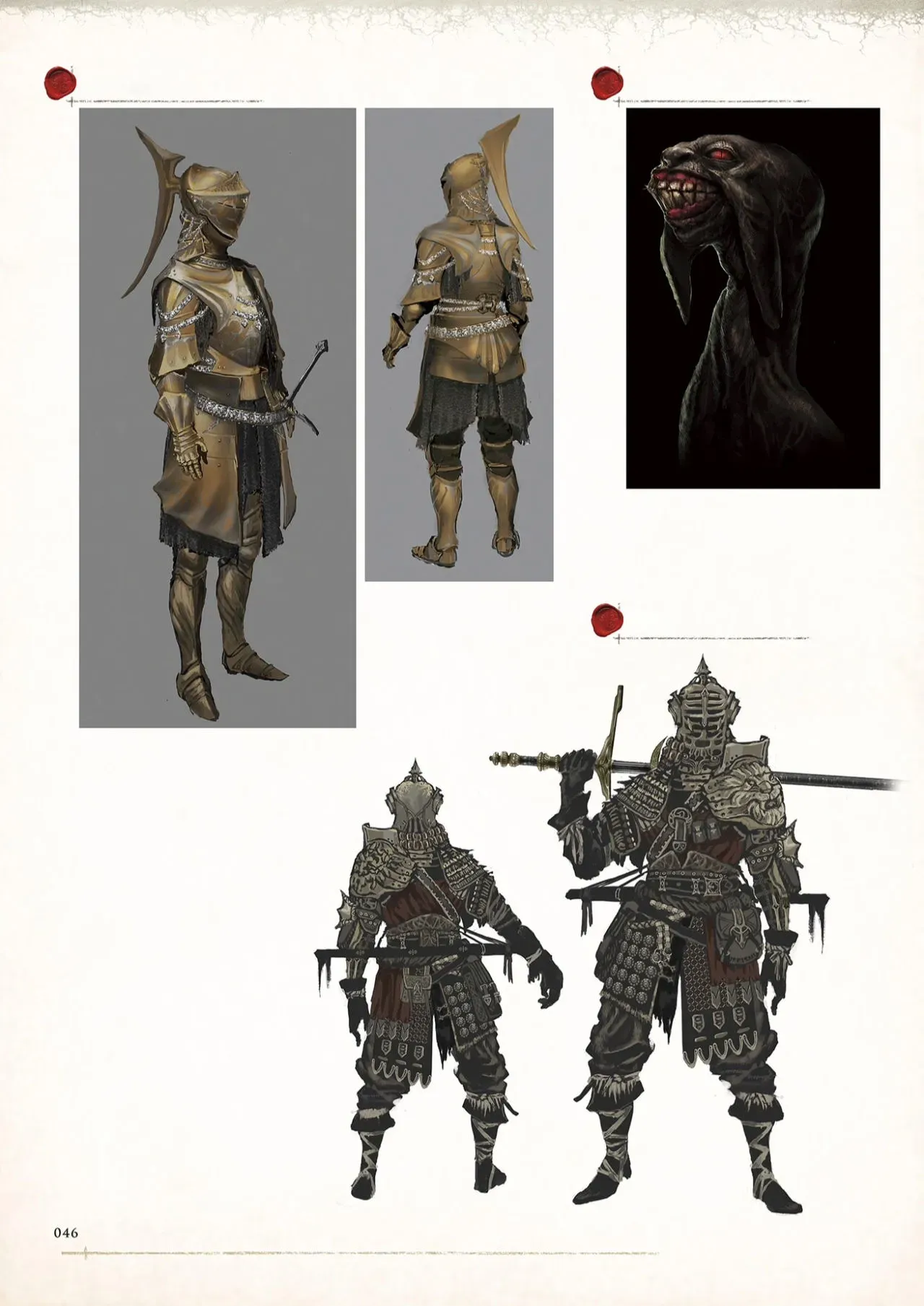 Dark Souls Design Works (Digital) 1话 第54页