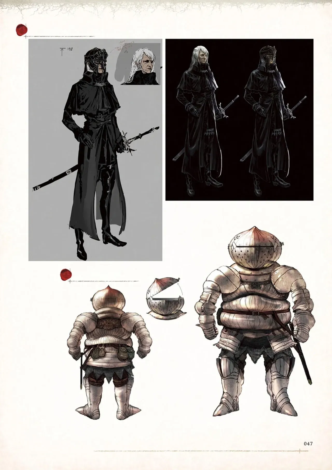 Dark Souls Design Works (Digital) 1话 第55页