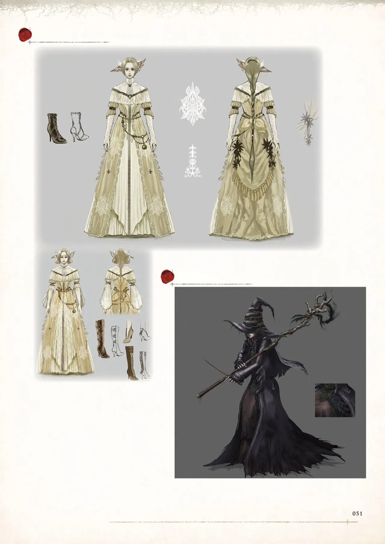 Dark Souls Design Works (Digital) 1话 第59页