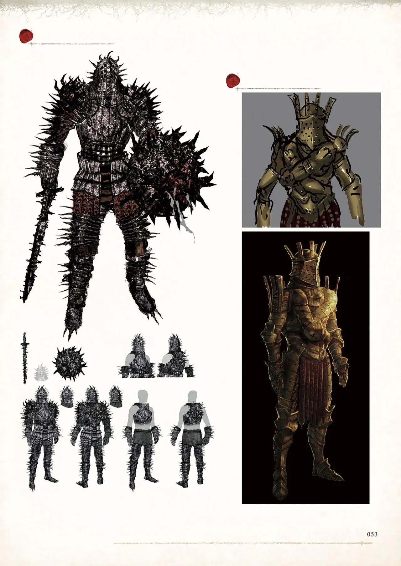 Dark Souls Design Works (Digital) 1话 第61页