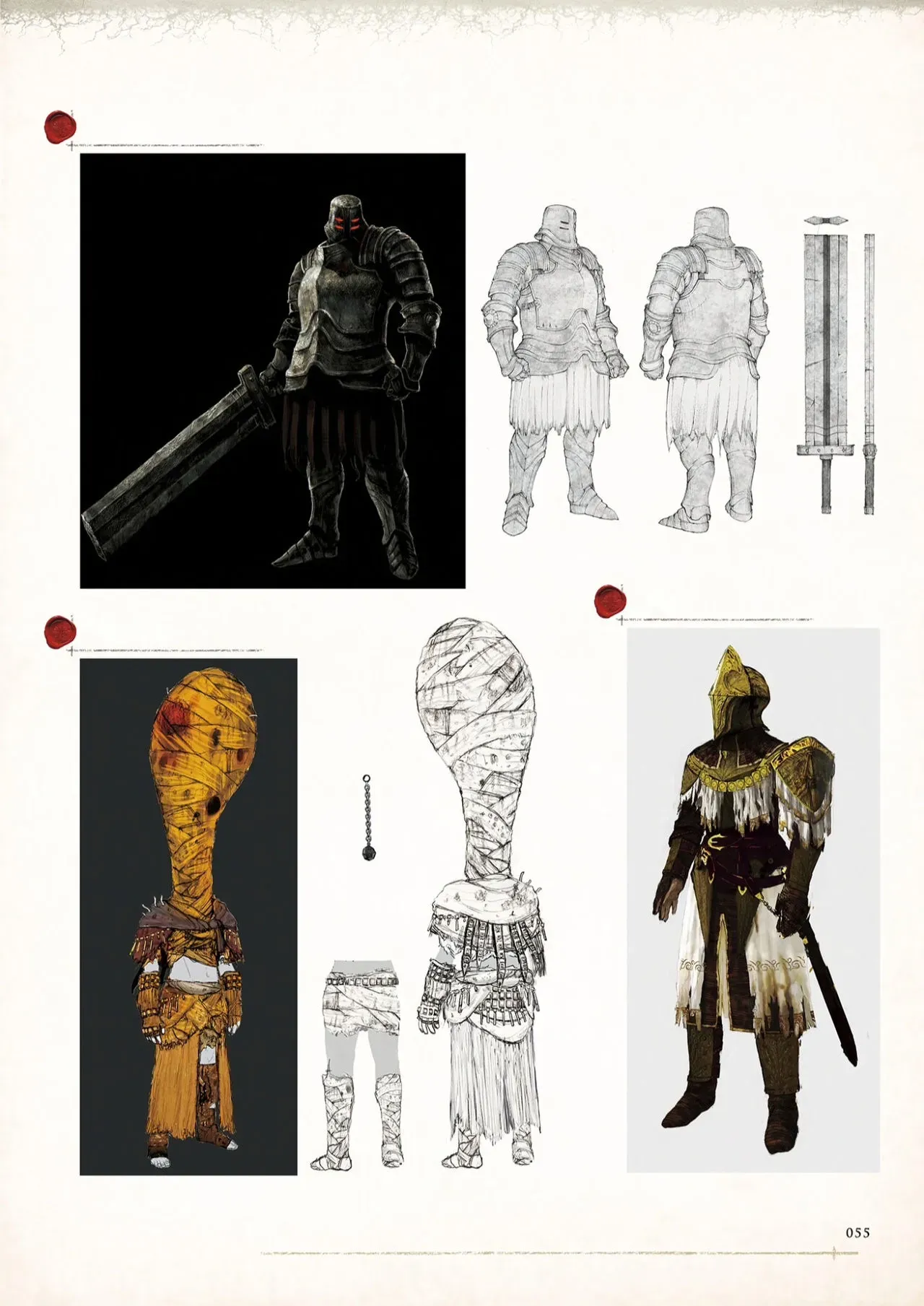 Dark Souls Design Works (Digital) 1话 第63页