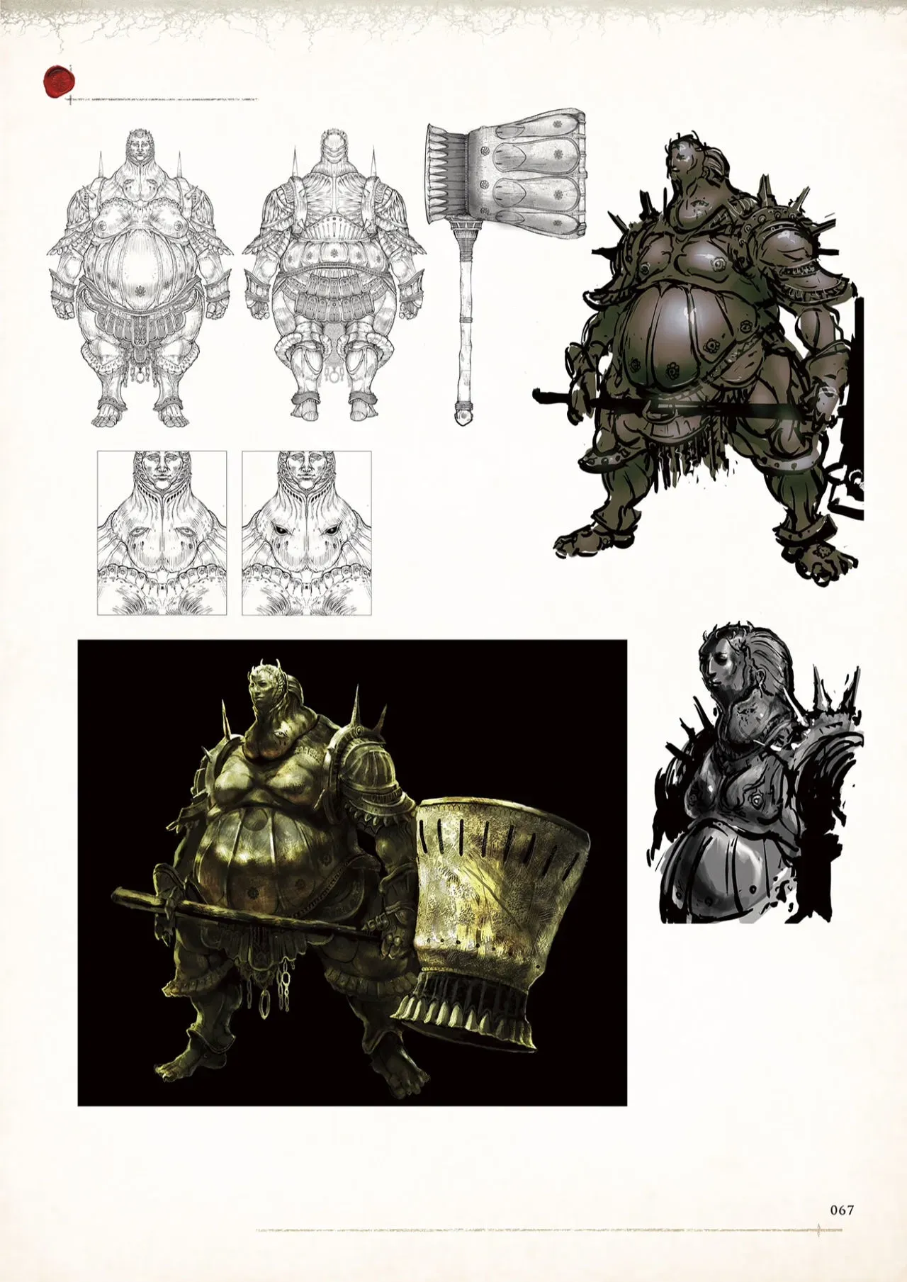 Dark Souls Design Works (Digital) 1话 第75页