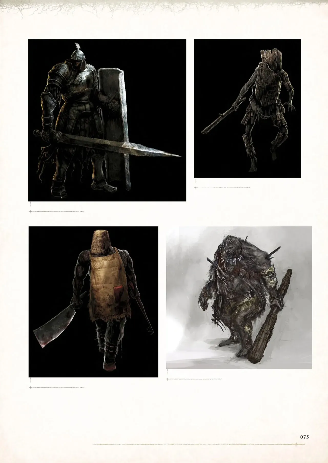 Dark Souls Design Works (Digital) 1话 第83页