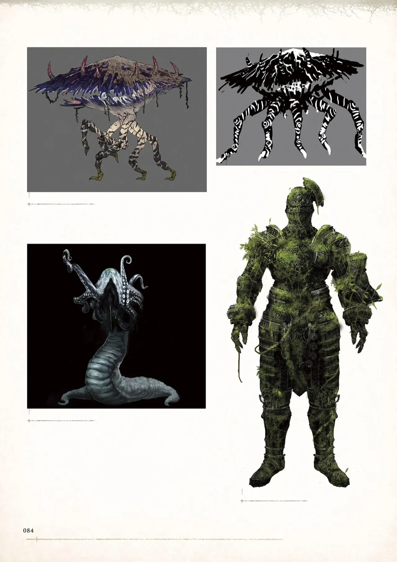 Dark Souls Design Works (Digital) 1话 第92页