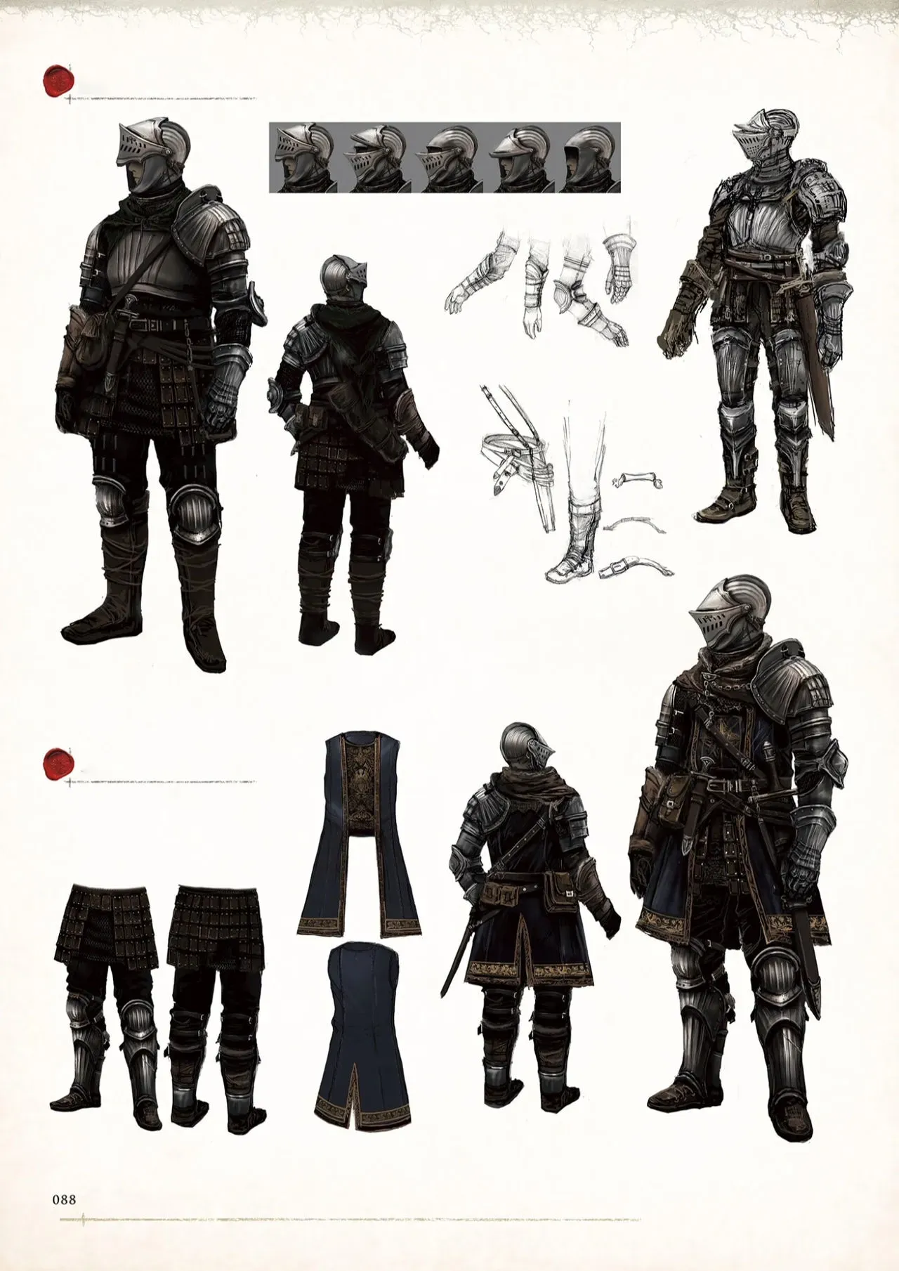 Dark Souls Design Works (Digital) 1话 第96页