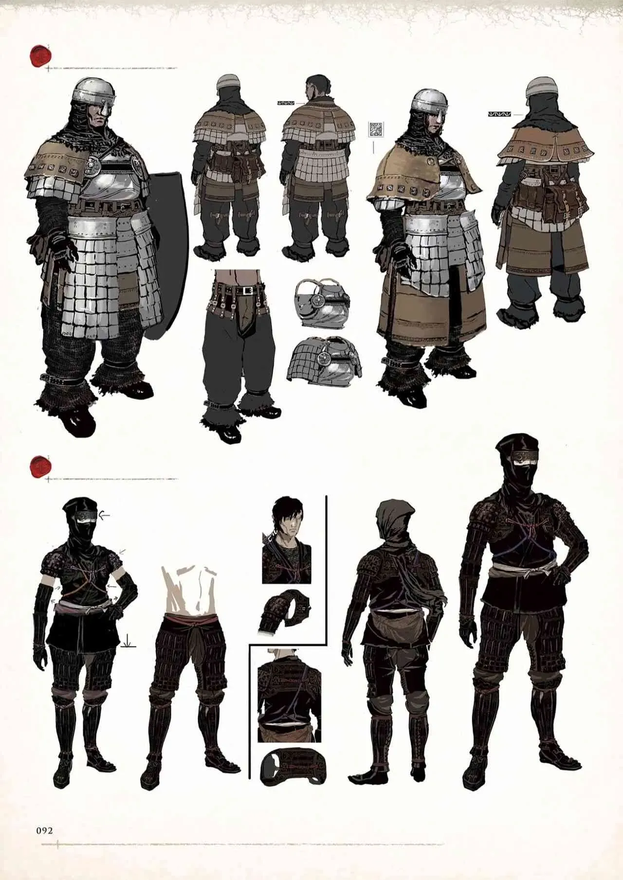 Dark Souls Design Works (Digital) 1话 第100页