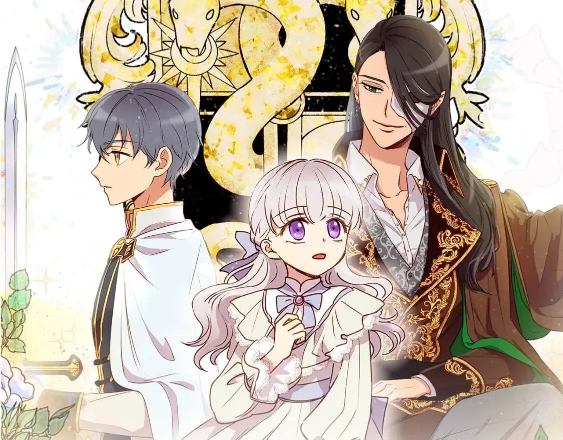 魔女的逆袭 第51话 郊游计划 第19页