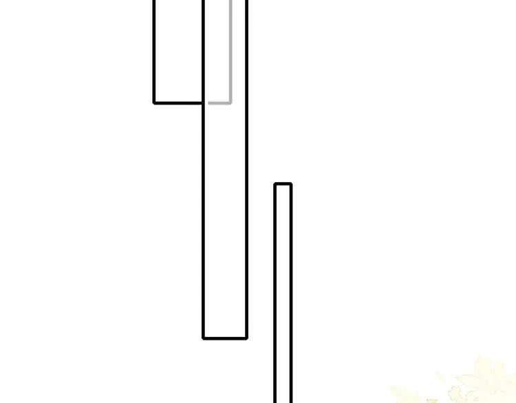 叼只少爷回家 第31话 试探 第31页