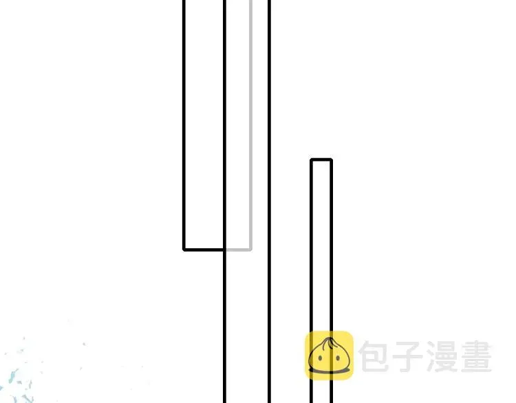 叼只少爷回家 番外-婚后 第40页