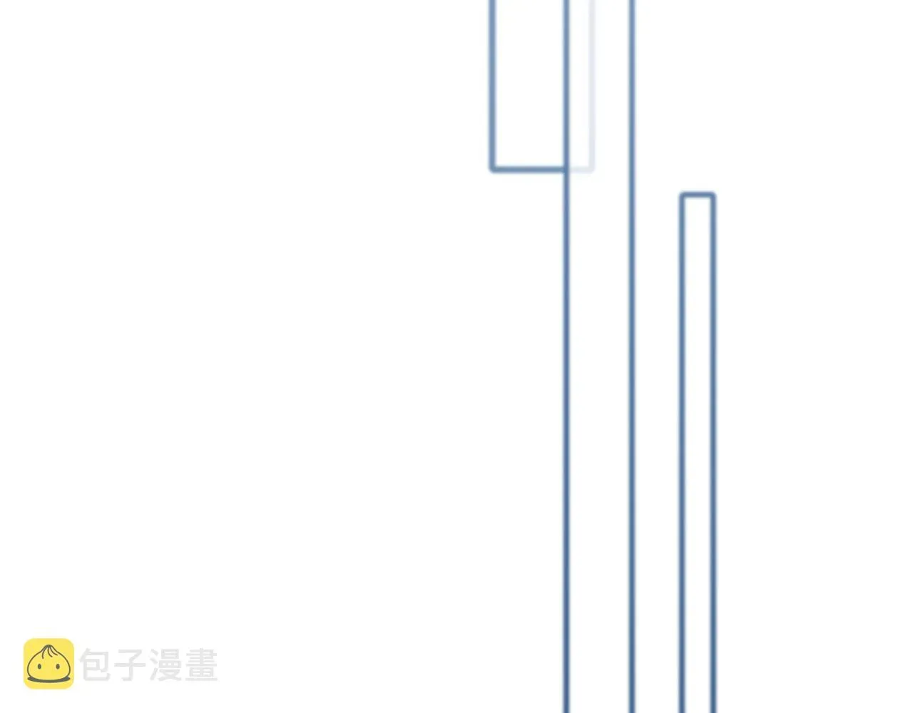 叼只少爷回家 第51话 这不是我想要的 第55页