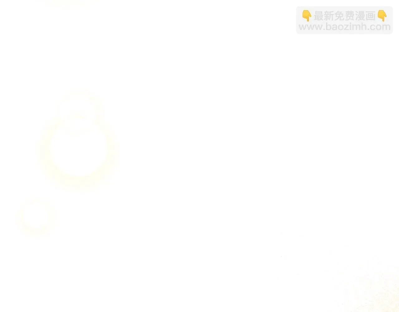 魔女的女儿解开了男主的诅咒 第33话 母子相认 第113页