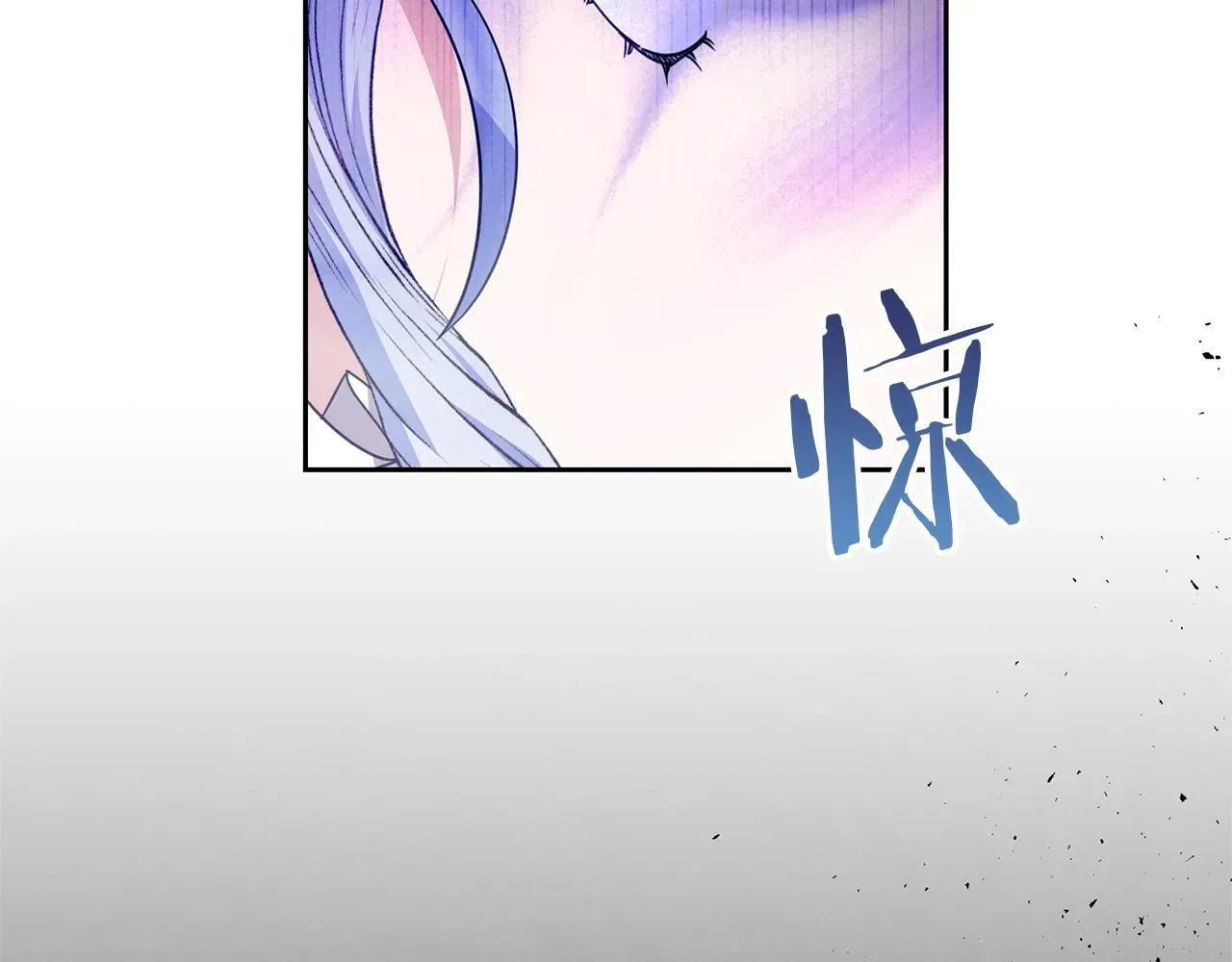 魔女的女儿解开了男主的诅咒 第51话 散播自己的谣言 第28页