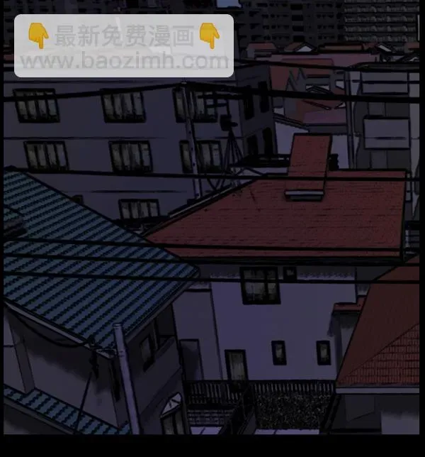 原住民逗比漫画 [第141话] 红色口罩（2） 第124页