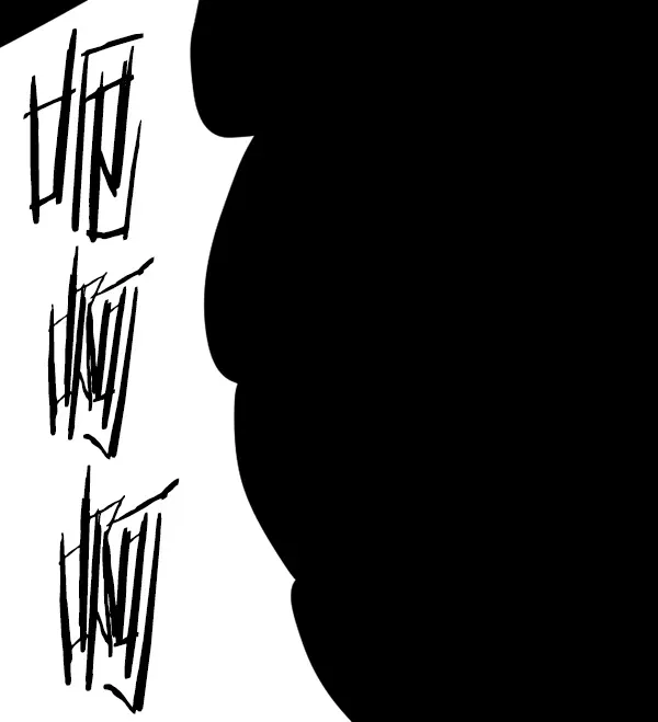 原住民逗比漫画 [第141话] 红色口罩（2） 第142页