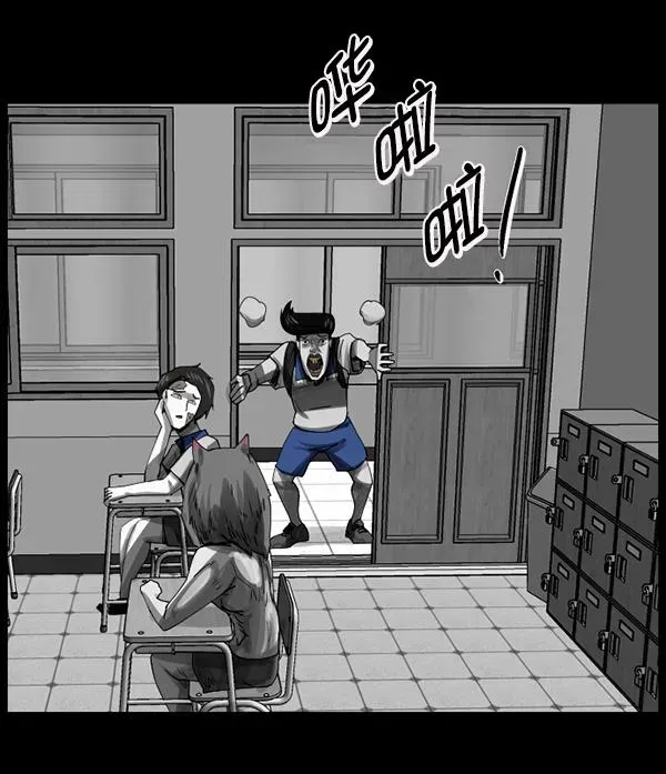 原住民逗比漫画 [第202话] 不停歇的爱（1） 第33页