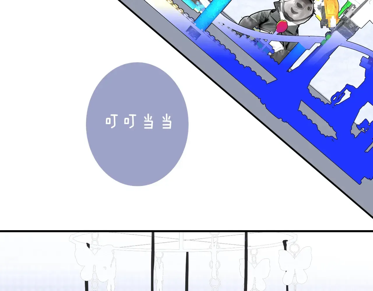 非友人关系 第84话 恶之花 第34页