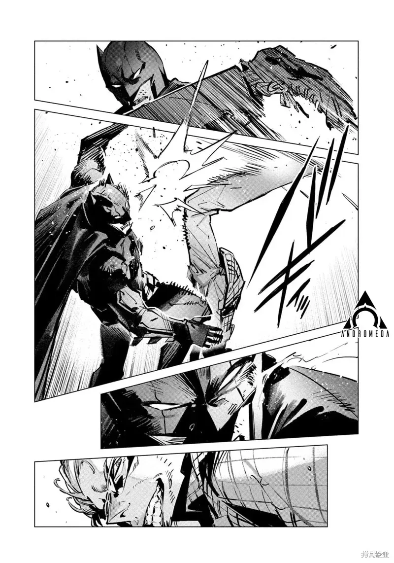 BATMAN JUSTICE BUSTER 第27话 第11页