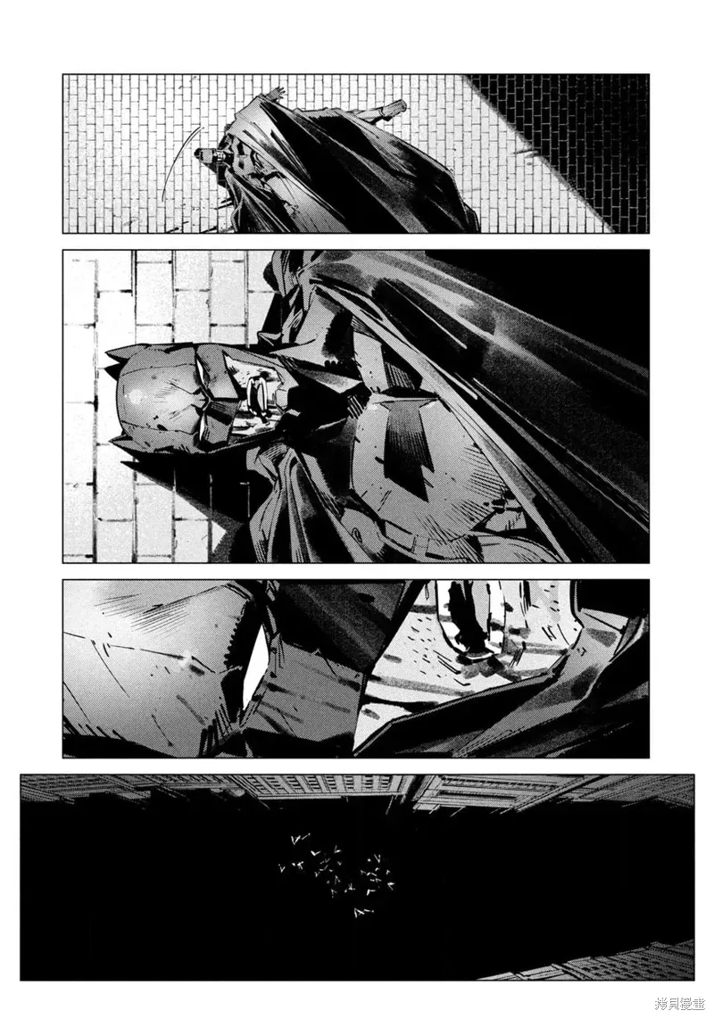 BATMAN JUSTICE BUSTER 第29话 第13页