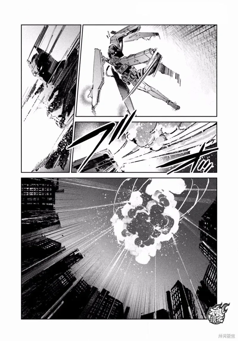 BATMAN JUSTICE BUSTER 第01话 第17页