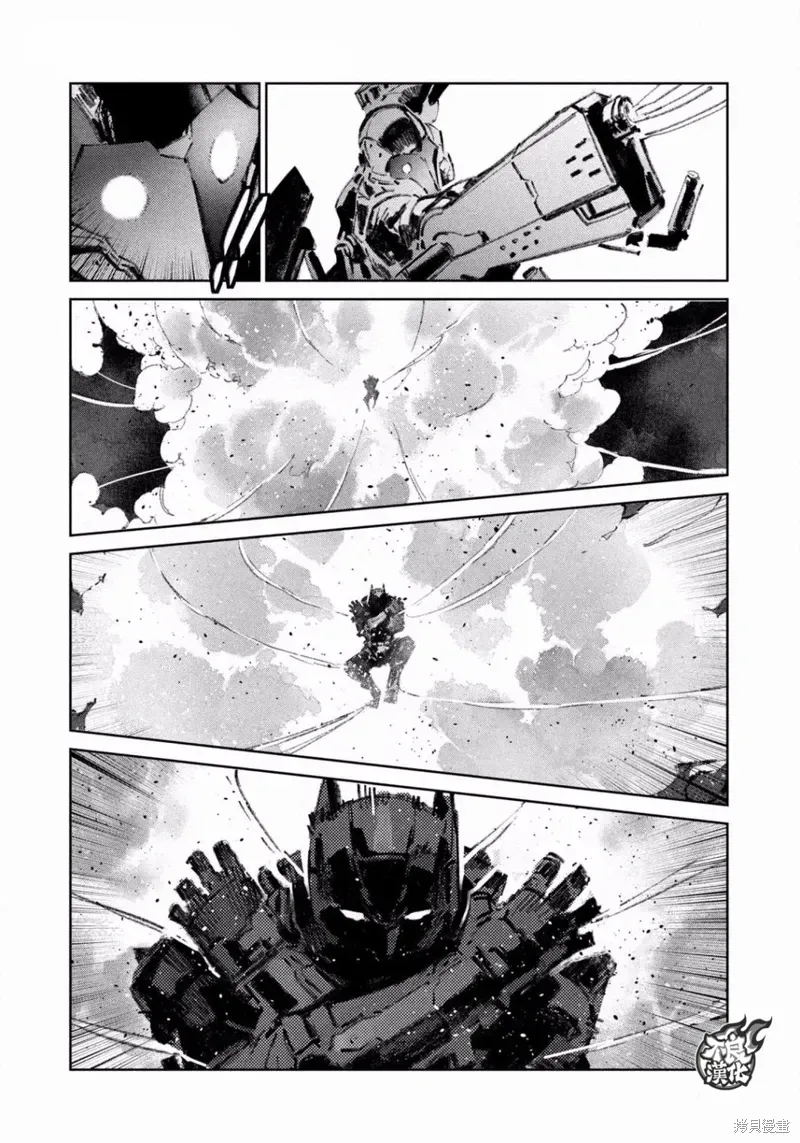 BATMAN JUSTICE BUSTER 第01话 第18页