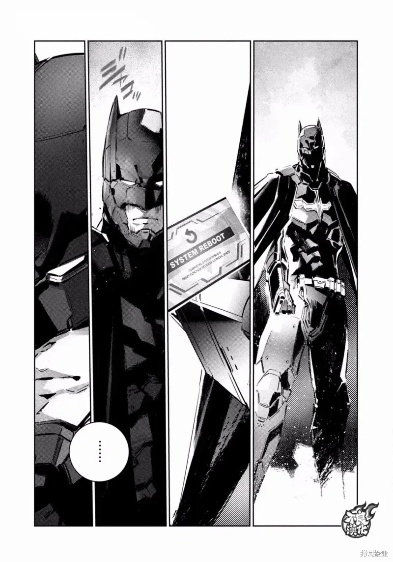 BATMAN JUSTICE BUSTER 第01话 第28页