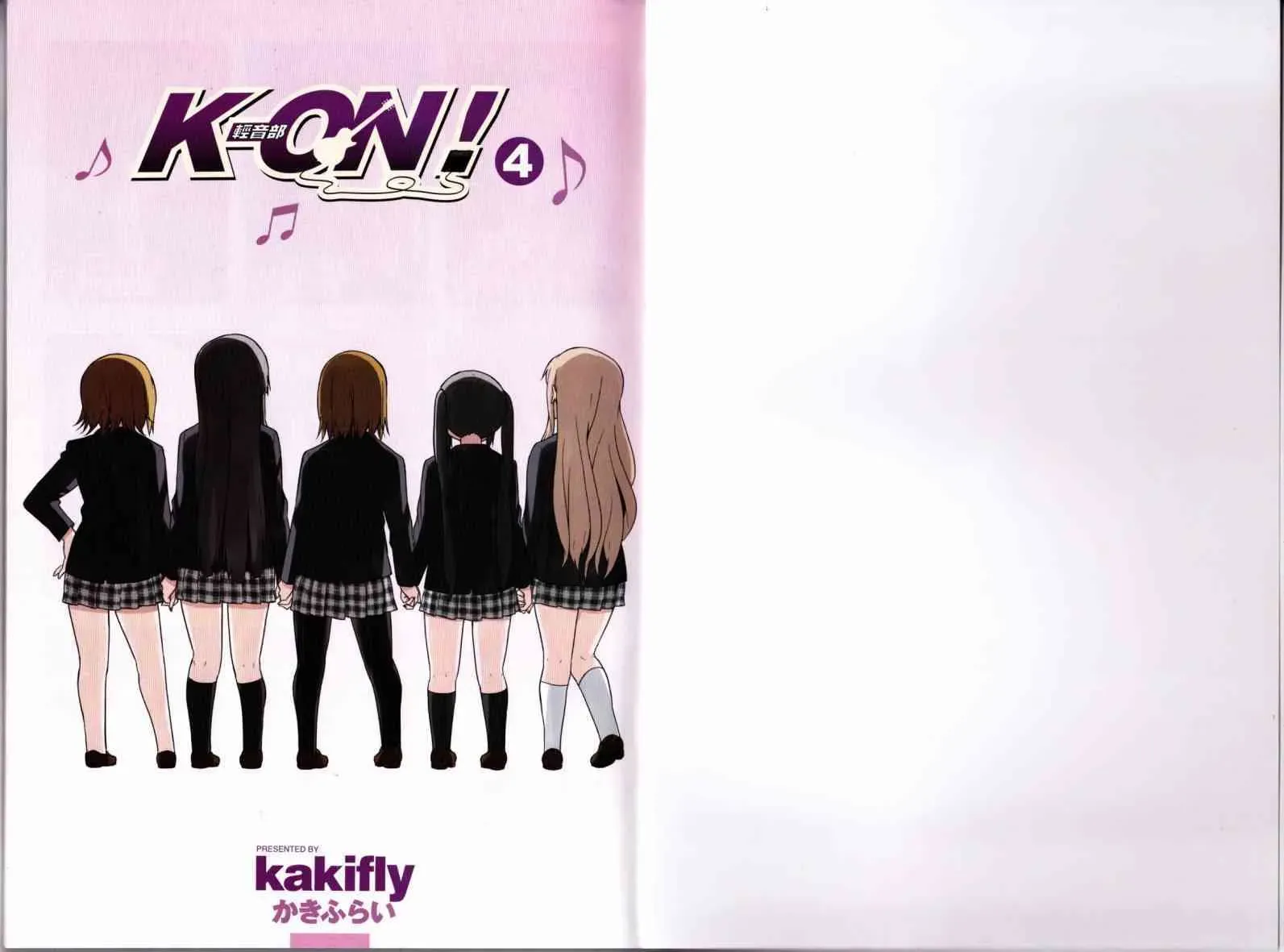 K-ON！ 第4卷 第4页