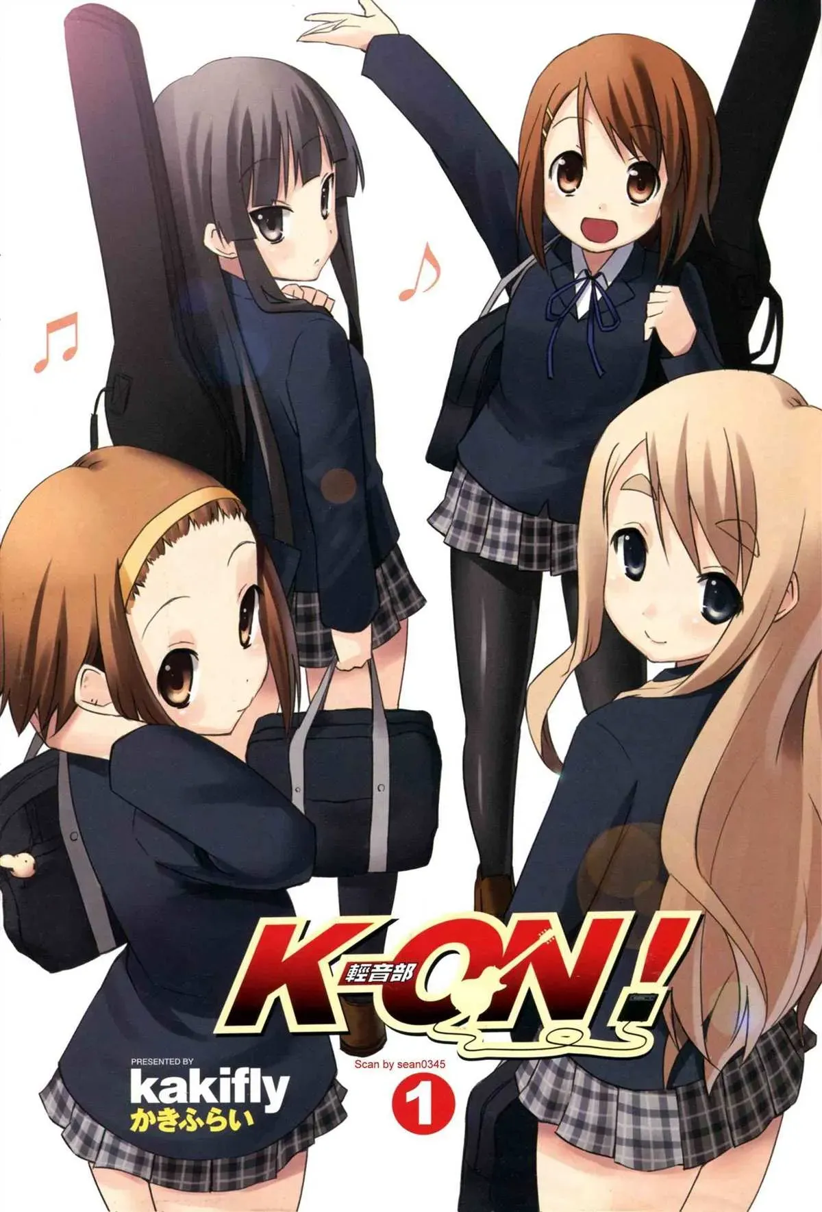 K-ON！ 第1卷 第5页