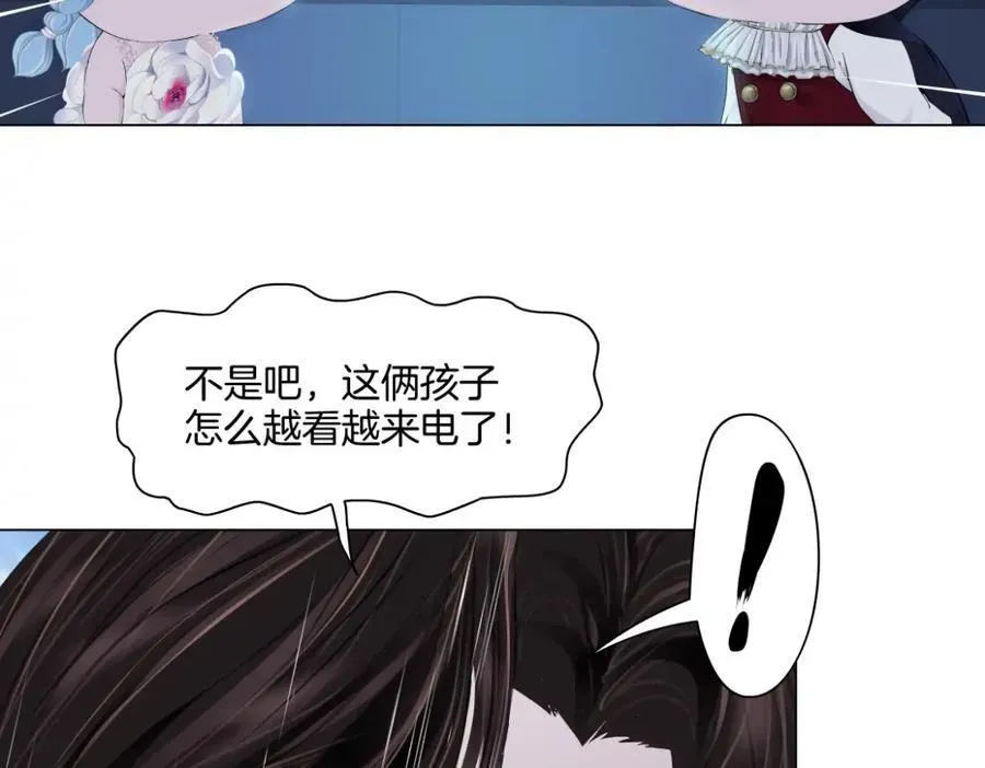 藤女 286【事业篇】黑则武就在我身后 第30页