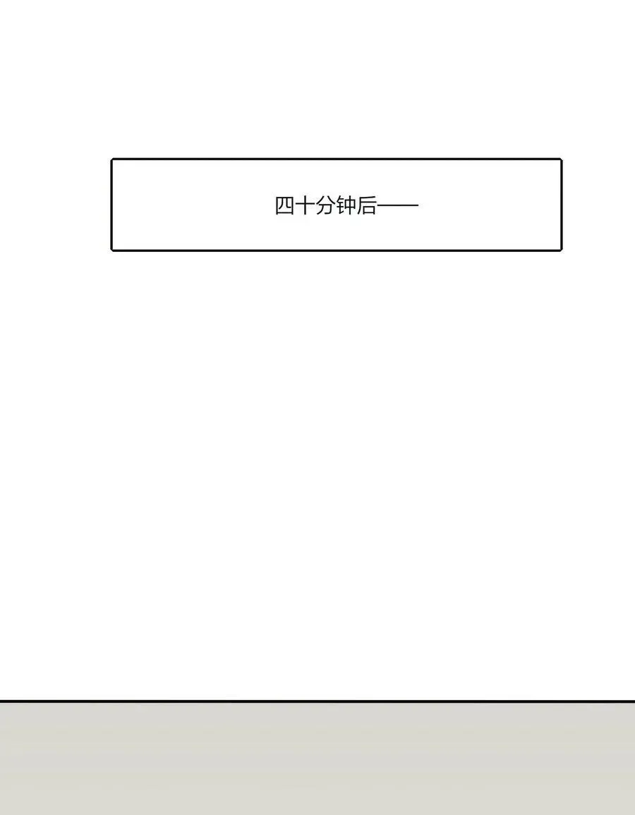 人间百里锦 156 温柔的锋芒 第8页